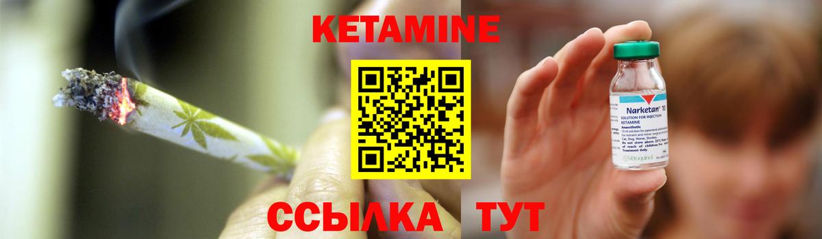 Купить наркотик  Альфа ПВП СОЛЬ   ГАШ  Экстази  Вход с VPN  Полысаево  Каннабис  MDMA  МЕФ  