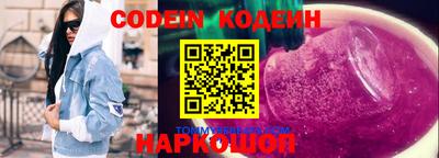 хмурый Ярцево
