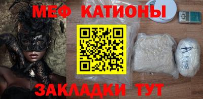 Альфа ПВП Ярославль