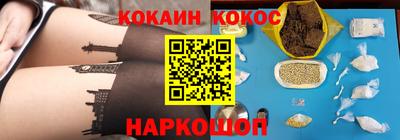 Альфа ПВП Ярославль