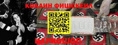 хмурый Ярцево