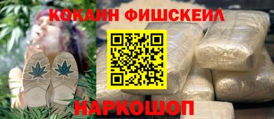 хмурый Ярцево