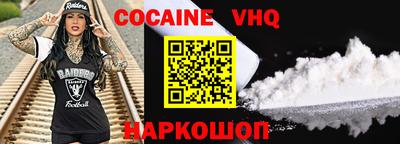 Альфа ПВП Ярославль