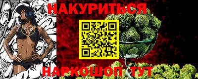хмурый Ярцево