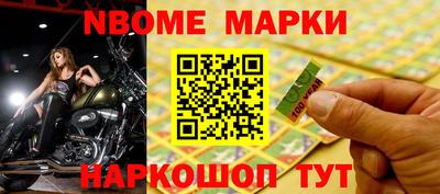 Альфа ПВП Ярославль
