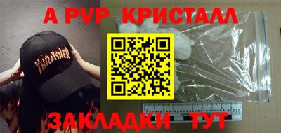хмурый Ярцево