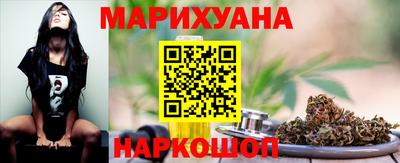 кристаллы Янаул