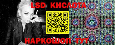 кристаллы Янаул