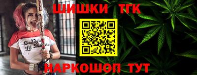 Альфа ПВП Ярославль