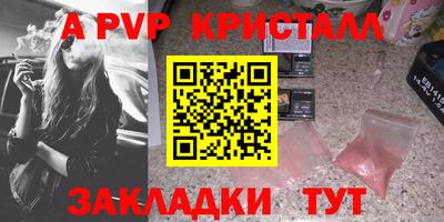хмурый Ярцево