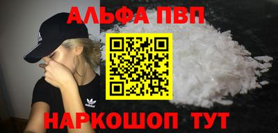 хмурый Ярцево
