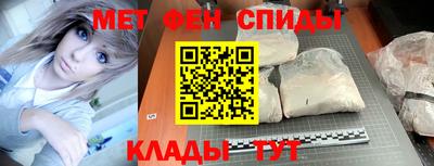 хмурый Ярцево