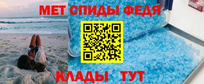 хмурый Ярцево