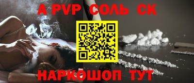 хмурый Ярцево