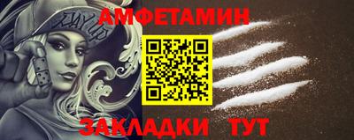 кристаллы Янаул