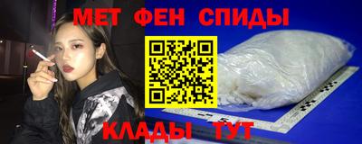 кристаллы Янаул