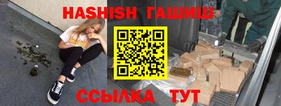 Альфа ПВП Ярославль