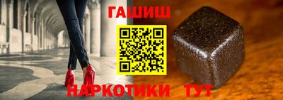 кристаллы Янаул
