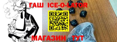 хмурый Ярцево
