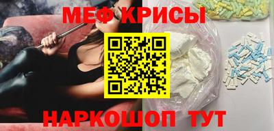 хмурый Ярцево