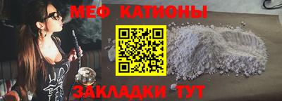 хмурый Ярцево