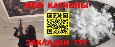 хмурый Ярцево