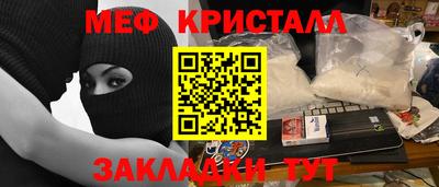 Альфа ПВП Ярославль