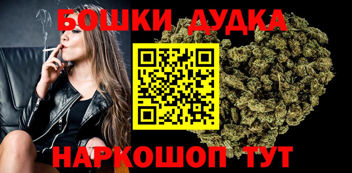 Каннабис VHQ Полысаево